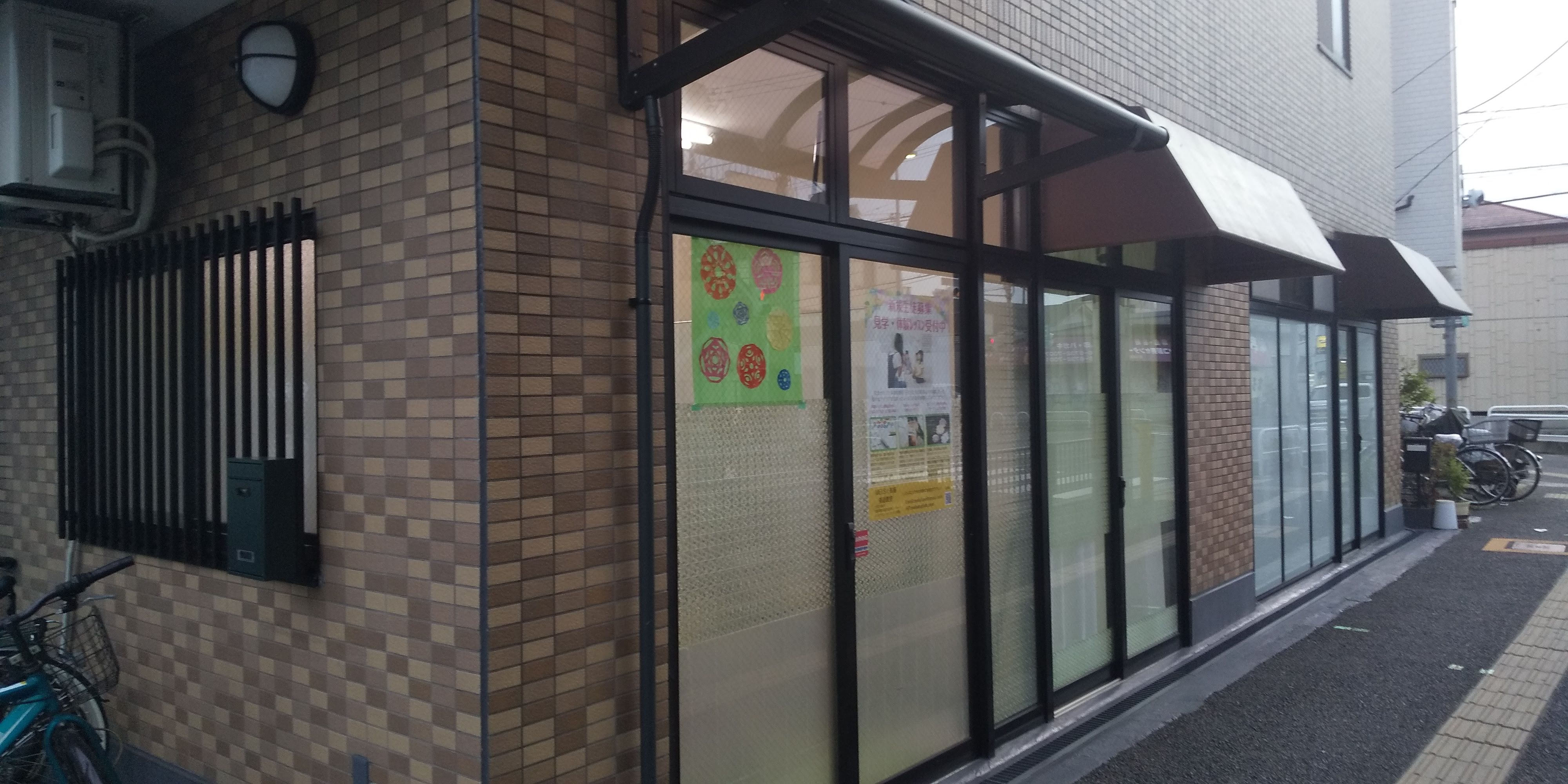 MELS布施英語教室 の外観